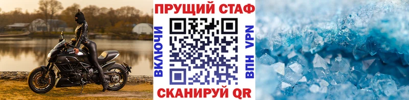 Цена Калязин КОКАИН mega зеркало АМФ ГАШ Alpha PVP Мефедрон
