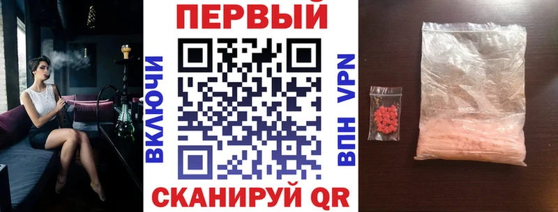 omg зеркало цены наркотик Калязин Amphetamine 98%