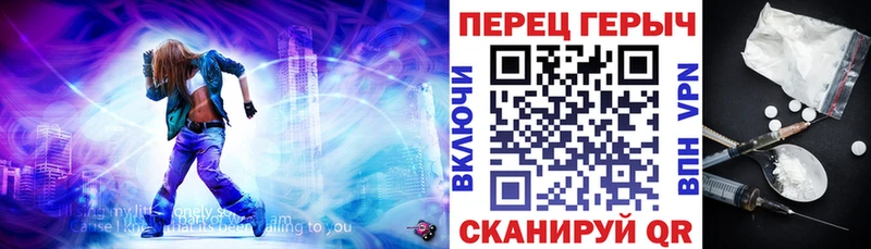 Героин белый  Калязин 