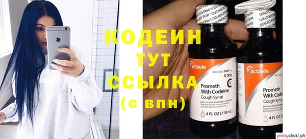 прущая мука Володарск