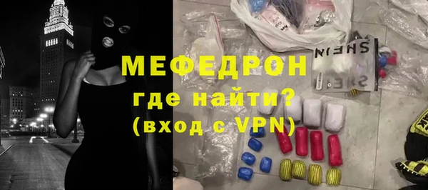 прущая мука Володарск