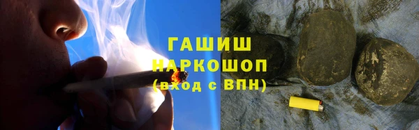 прущая мука Володарск