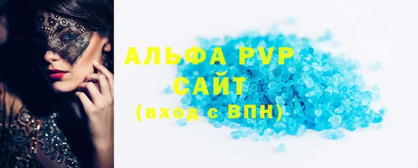меф Верхнеуральск