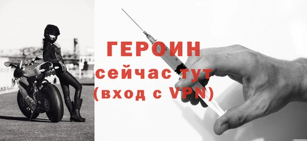 марихуана Верхний Тагил