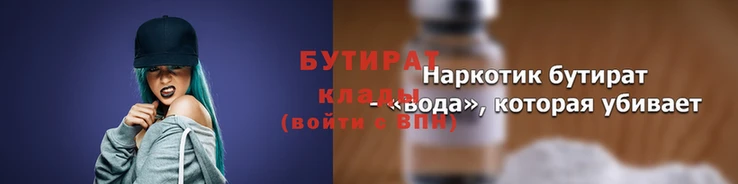 экстази Волосово