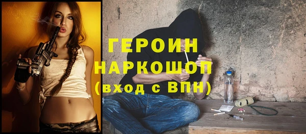 тгк Верея